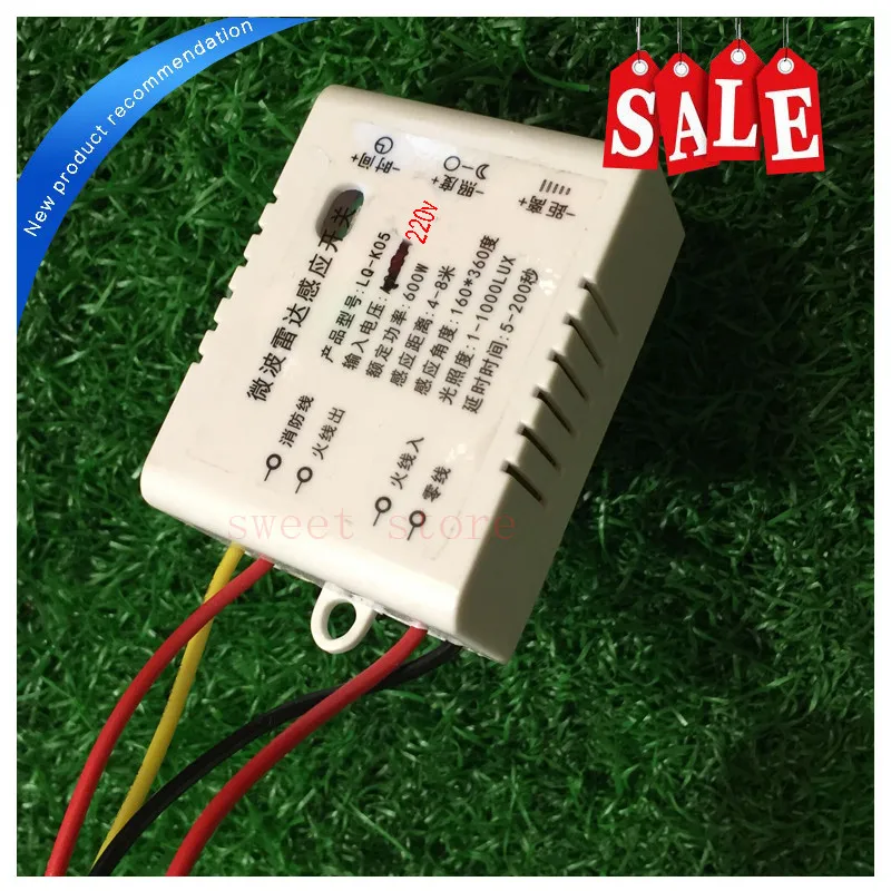 Новый AC 220 В Регулируемый микроволновый радар датчик движения тела выключатель