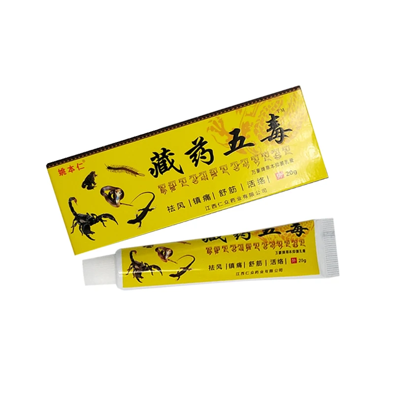 

Tibet Analgesic Cream Treat Rheumatoid Arthritis\joint Pain\Back Pain Relief Analgesic Balm Ointment Herbal Cream