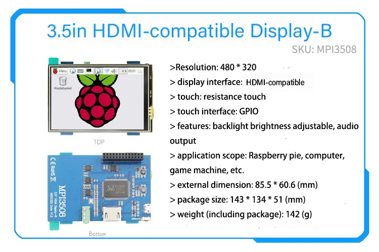 [Серия] Резистивный/емкостный сенсорный экран 4-го поколения Raspberry Pi 3 5 дюйма/4