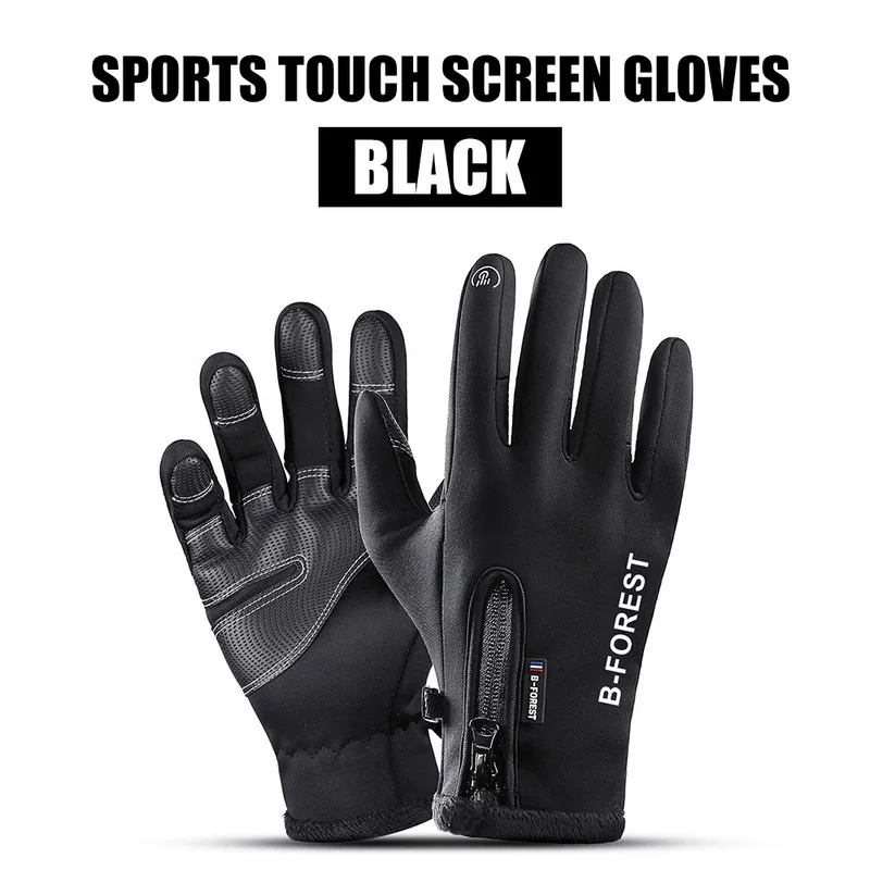 Велосипедные перчатки мужские и женские спортивные велосипед с сенсорным
