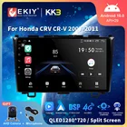 EKIY 9 