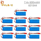 Аккумулятор Lipo 7,4 В, 600 мА ч, 1-10 шт., для WLtoys K969, K979, K989, K999, P929, P939, запчасти для радиоуправляемых автомобилей 2s, 7,4 В, аккумулятор для WLtoys K969, аксессуар