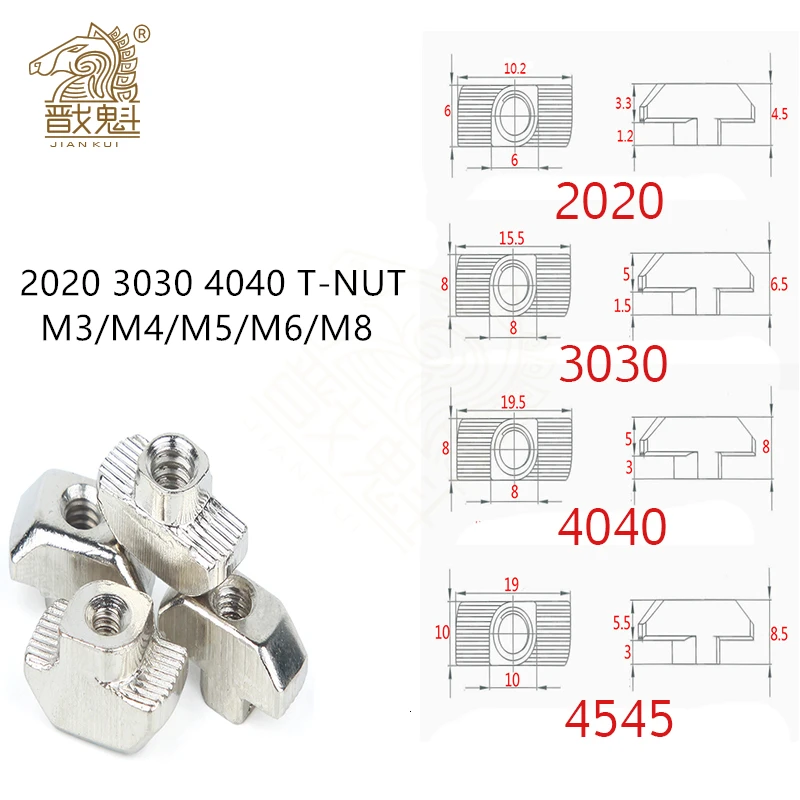 T nut M3 M4 M5 M6 M8 головка молотка гайка крепежный слот соединитель никелированный для