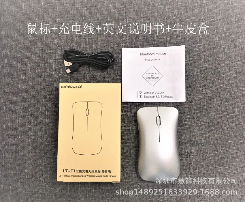 

Bluetooth- , 5,0 + 3,0, 2,4 , USB