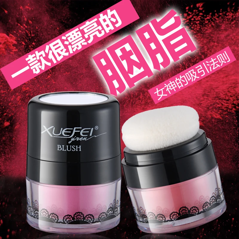 Румяна для пудры румяна гладкая кисть мягкая и нежная Бриллиантовая косметика