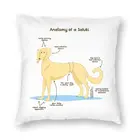 Чехол для подушки с рисунком Салуки, 45x45