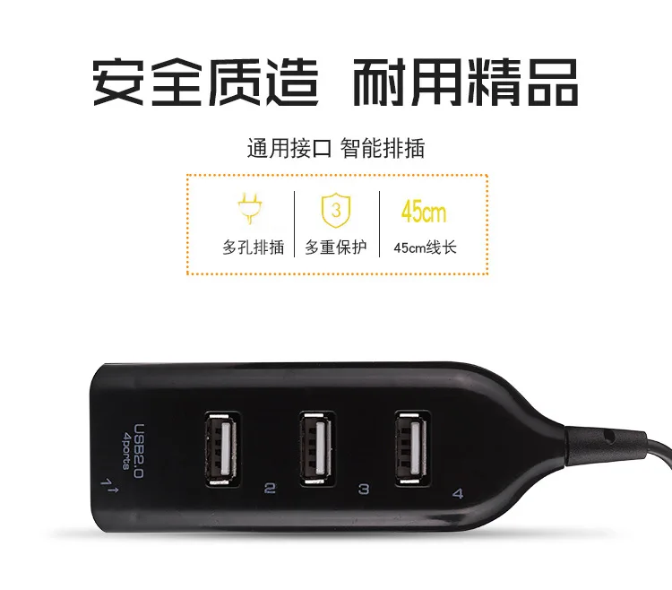 Заводская цена новинка высокоскоростной 4-портовый разветвитель USB 2 0 для ПК