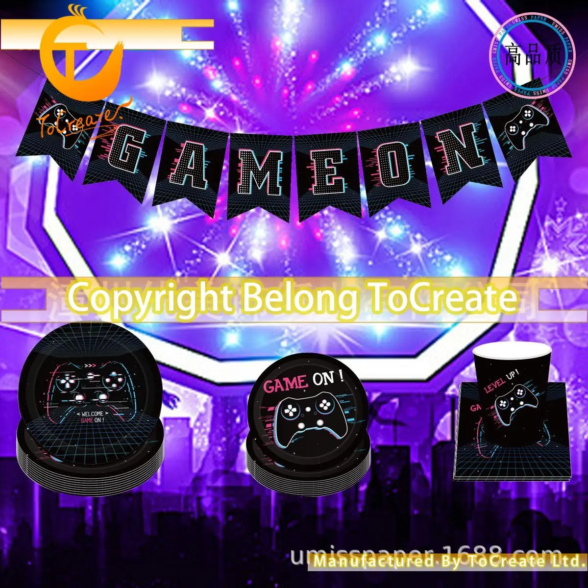 Фон для создания игры поднос бумажный подвесной флаг украшение детского дня