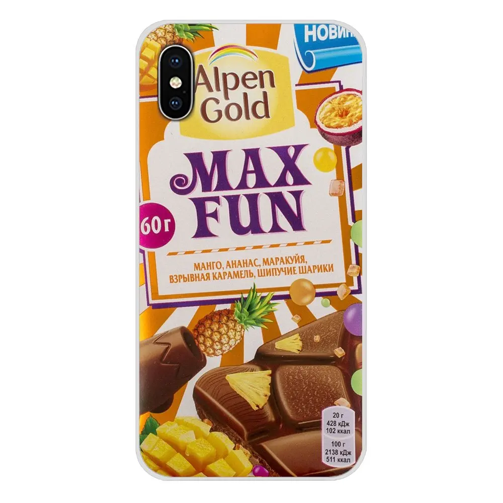 Для Xiaomi Mi4 Mi5 Mi5S Mi6 Mi A1 A2 5X 6X 8 9 Lite SE Pro Max Mix 2 3 2S мобильный телефон чехлы-накладки