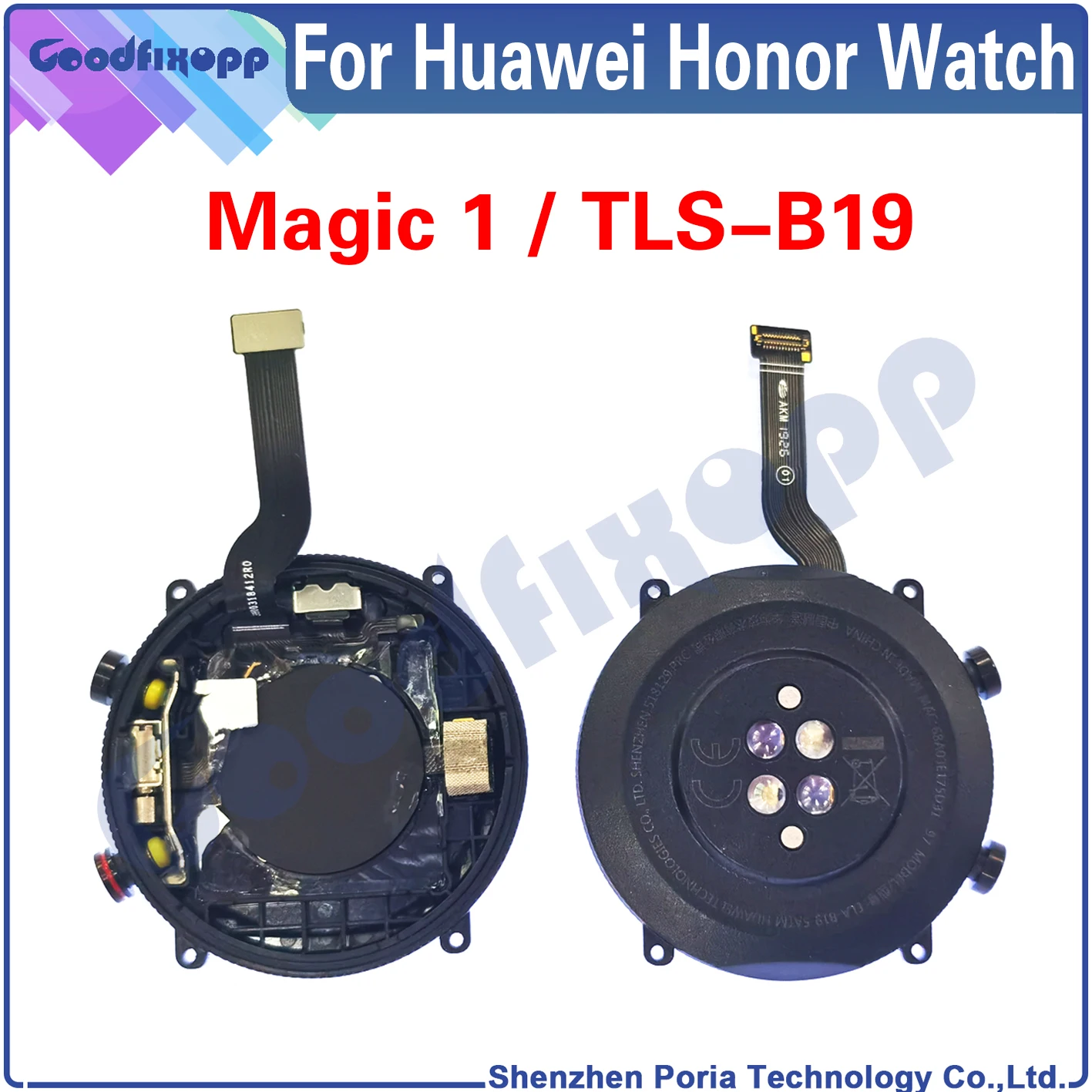 Чехол для Huawei Honor MagicWatch 1 Magic 1