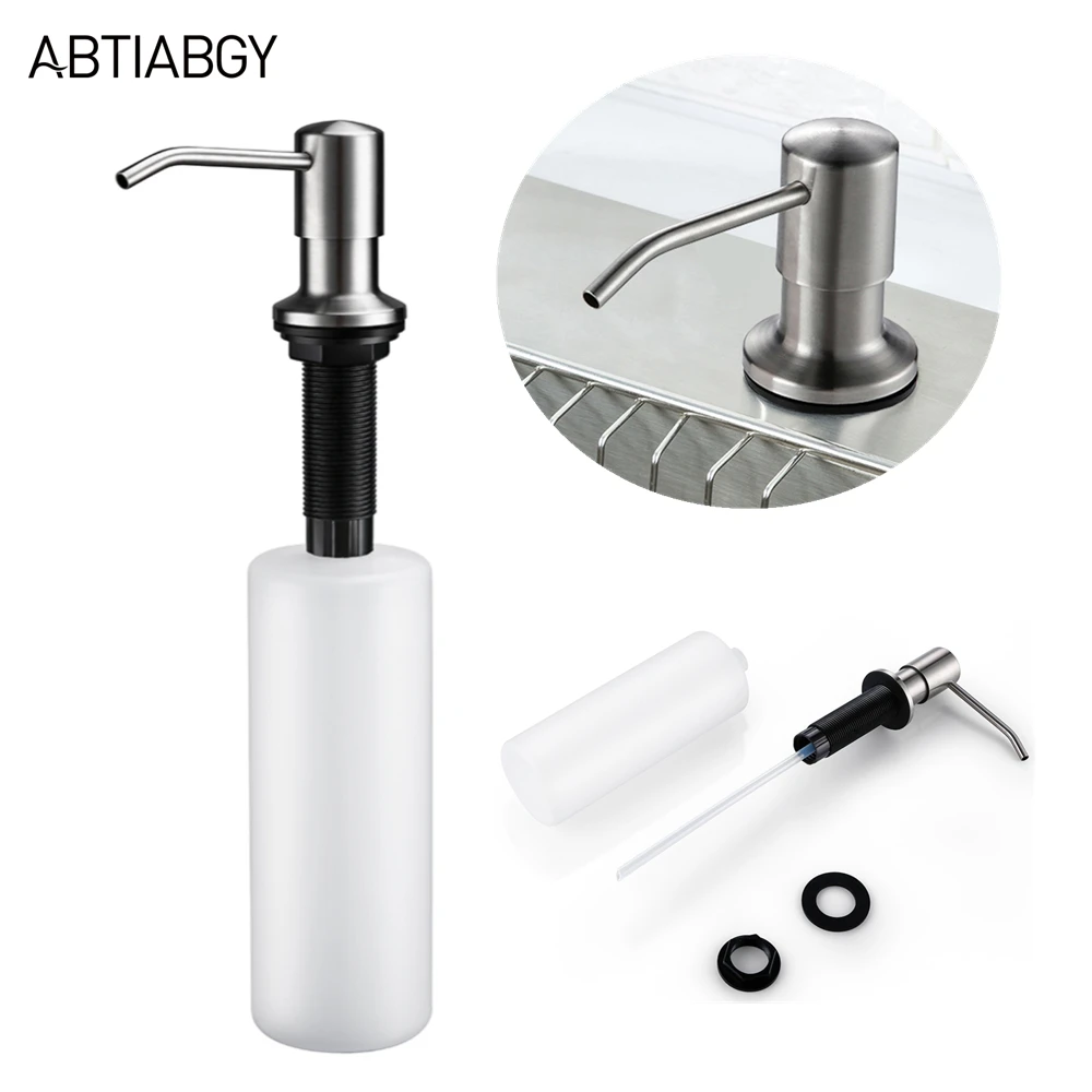 Диспенсер для мыла из нержавеющей стали дозатор с матовым никелем и помпой