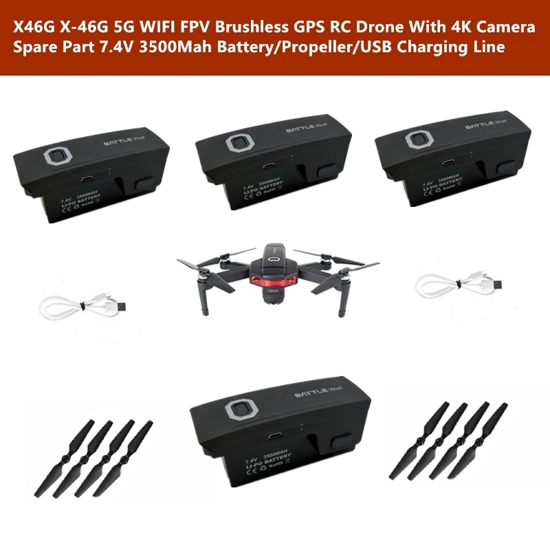 X46G X 46G бесщеточный GPS Follow 4K запасная деталь для радиоуправляемого дрона 7 4 V 3500Mah