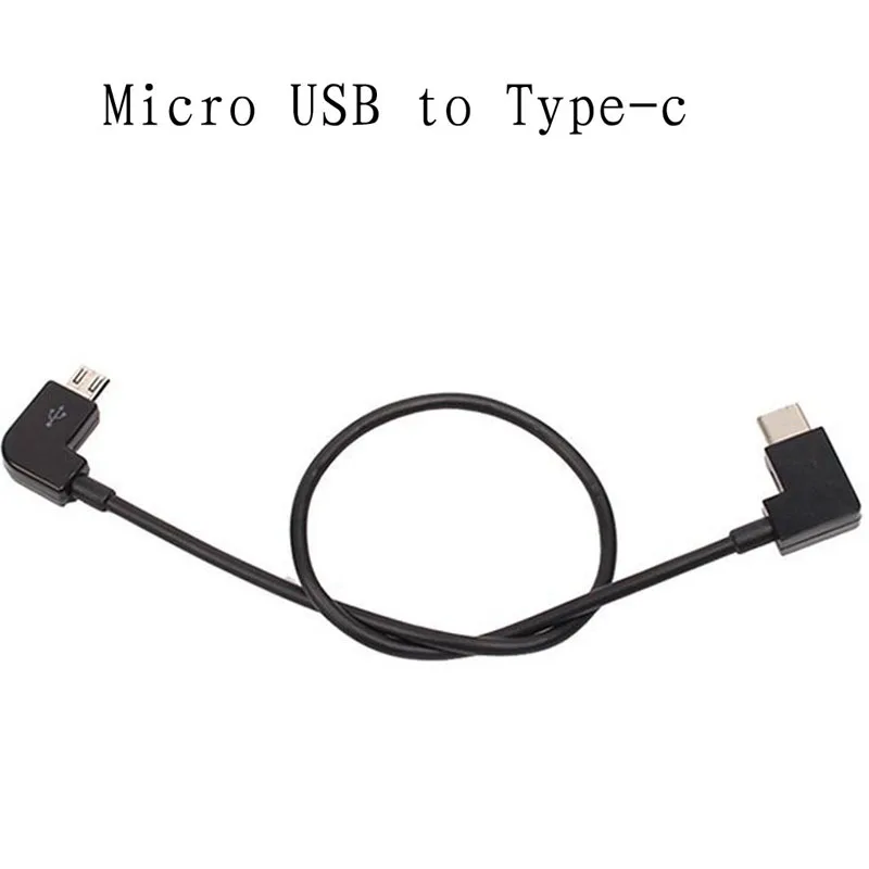 Кабель питания Micro USB на Type C 30 см | Электроника