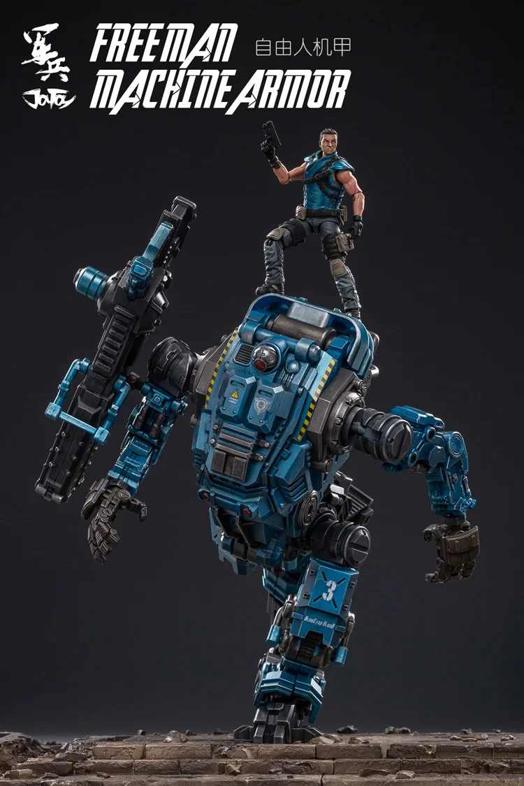 JOYTOY 1:18 фигурка робота фридан машина Броня военный ABS робот модель комплект меха