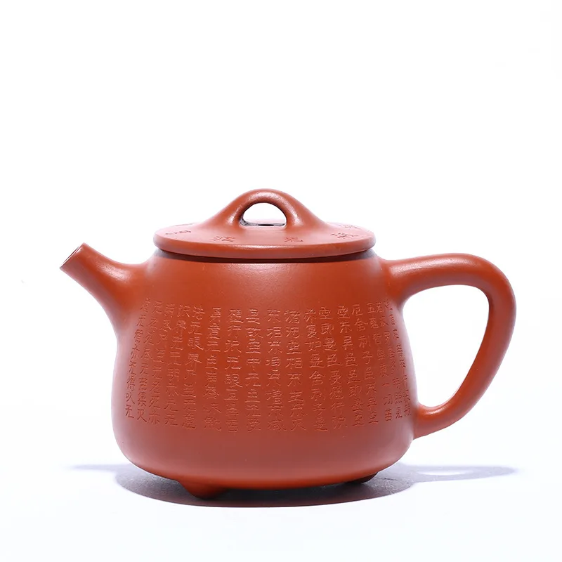 

Yixing Zisha teapot original mine vermilion clay hand carved Heart Sutra high ladle teapot