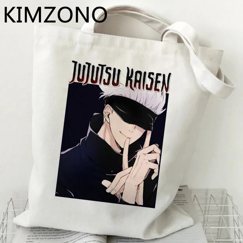 

Jujutsu Kaisen shopping bag canvas shopping eco jute bag recycle bag grocery bag jute reusable net bolsas ecologicas cabas