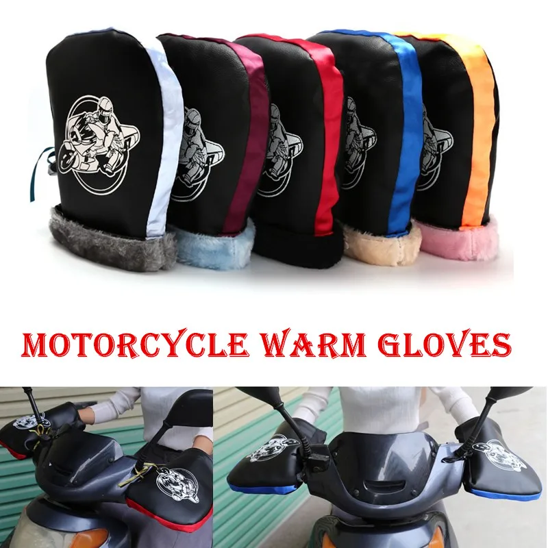 Мотоциклетные запчасти мотоциклетные перчатки для электровелосипеда зимние