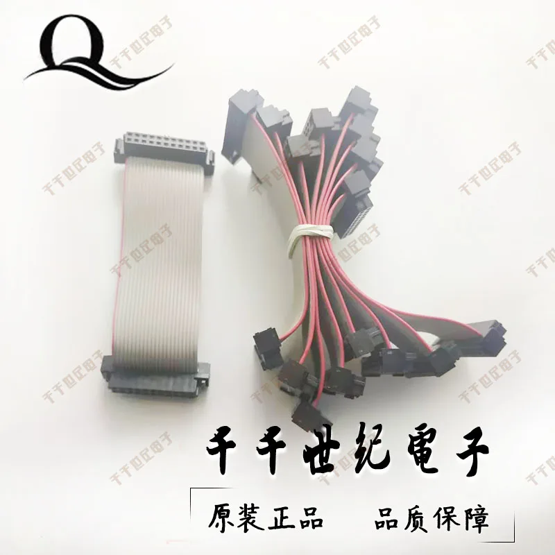1 шт. плата управления Whatsminer Miner M10/D3/M20/M30 и адаптера линия подключения 22P