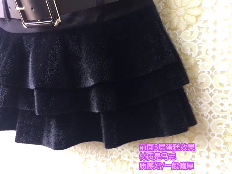 2019 Юбка-миди из конского волоса однотонная облегающая юбка | Женская одежда