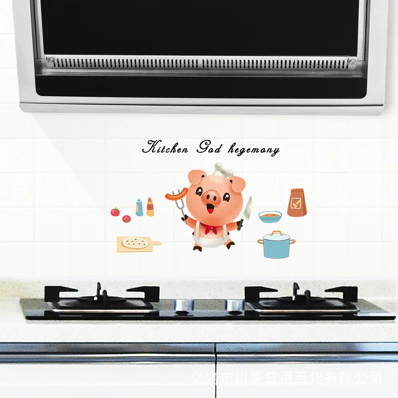 

Kitchen Greaseproof Wall Stickers Home Decoration Wall Posters Resistant Self-Adhesive Removable PVC Decals