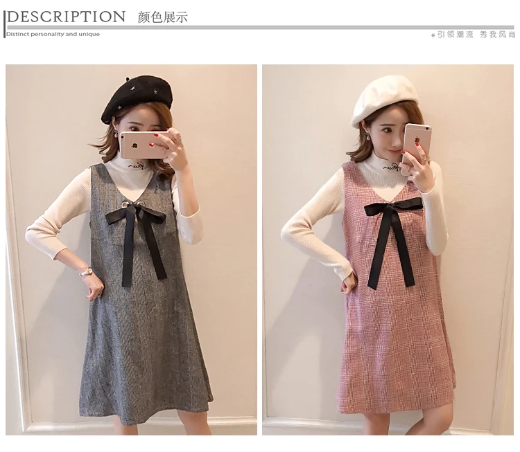 6596# 2PCS/Set Autumn Korean Fashion Maternity Dress Sweet Lovely Straight Loose Clothes for Pregnant Women Fall Pregnancy