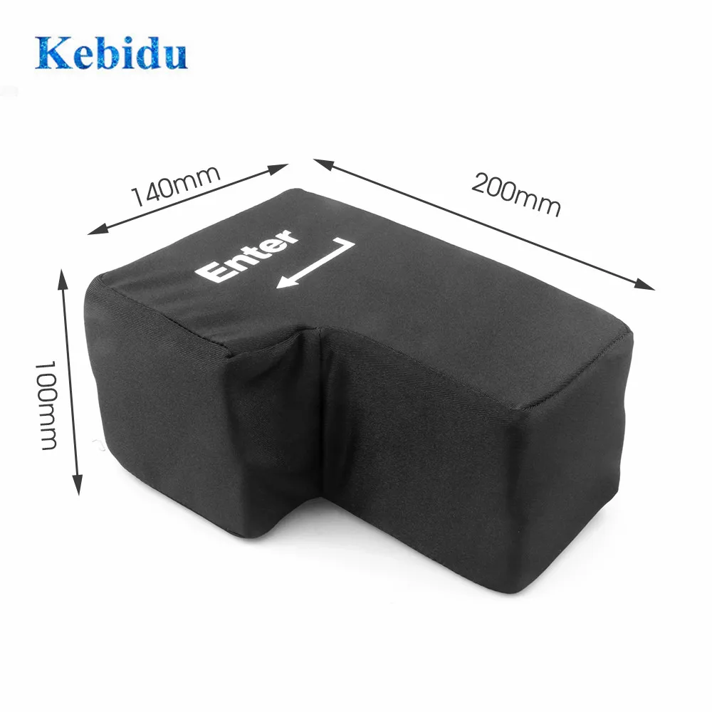 Большой Usb ключ KEBIDU с кнопкой ввода компьютерная подушка на вентиляционное