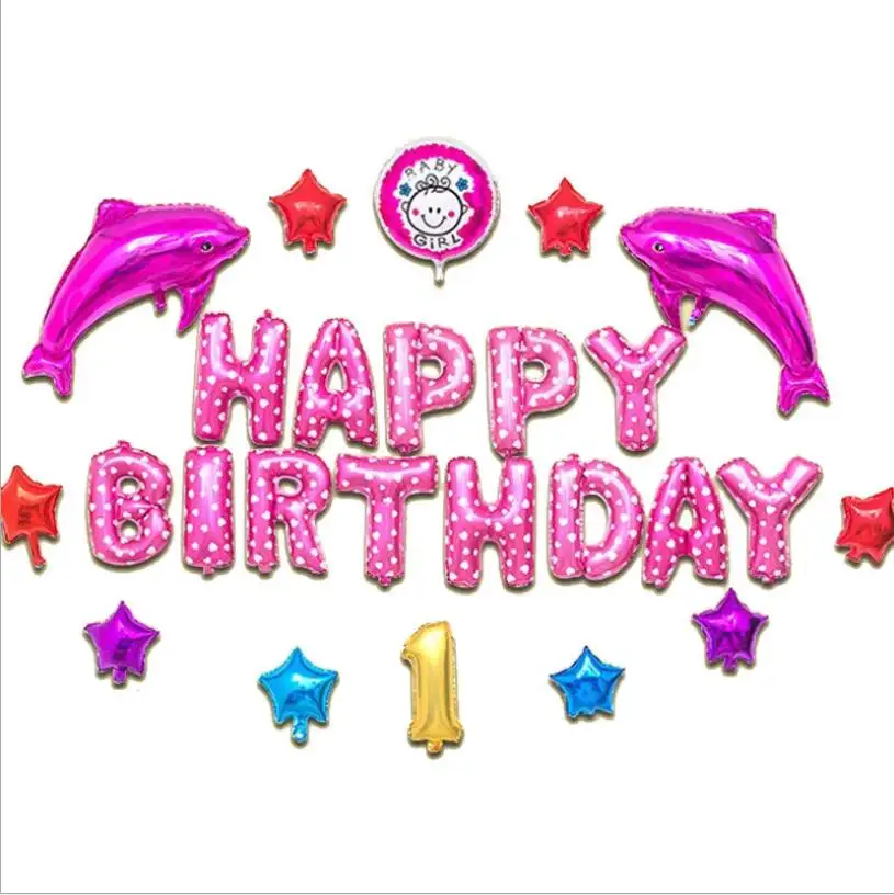 1 комплект первый день рождения детская морская тема украшение для вечеринки