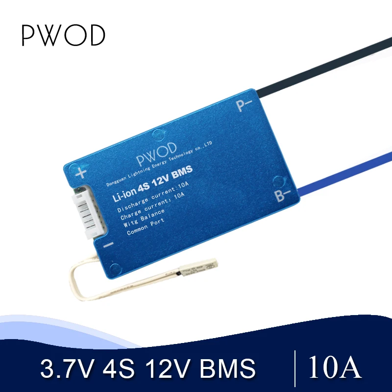 Литиевая батарея 3 7 V 4S 12V BMS функция выравнивания температуры защита от