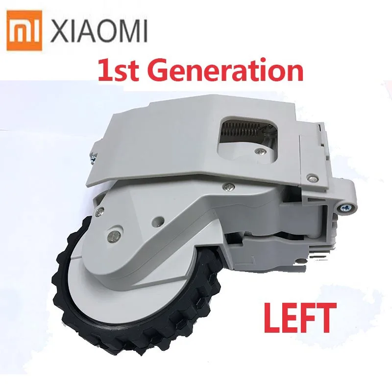 L Основная щетка hepa фильтр, боковая щетка Швабра Ткань подходит для xiaomi вакуум 2 roborock s50 аксессуары xiaomi mi робот Замена - Цвет: L
