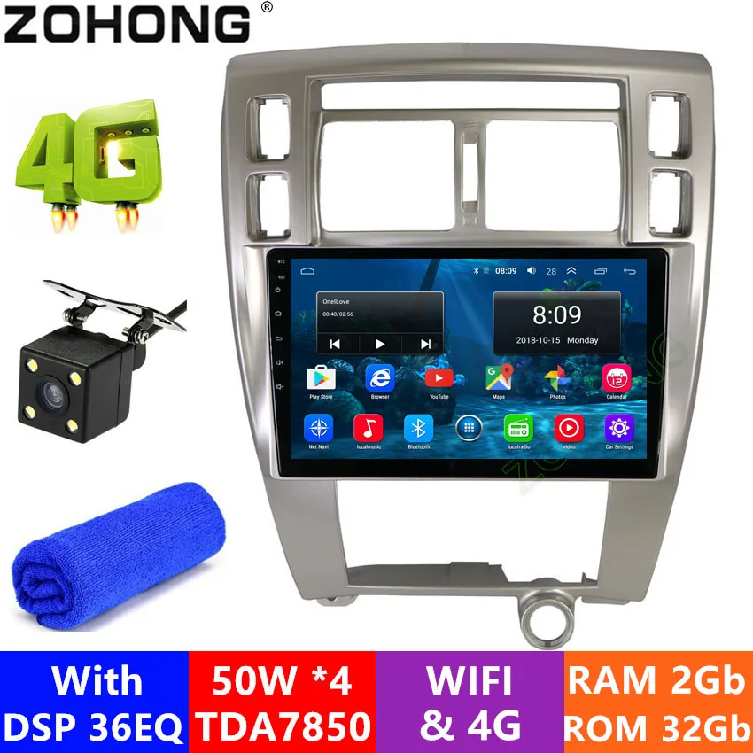 DSP 10,2 дюймов 2.5D Android 9,0 автомобильный DVD мультимедийный плеер для hyundai Tucson Автомобильный gps навигатор Авторадио рекордер стерео carplay