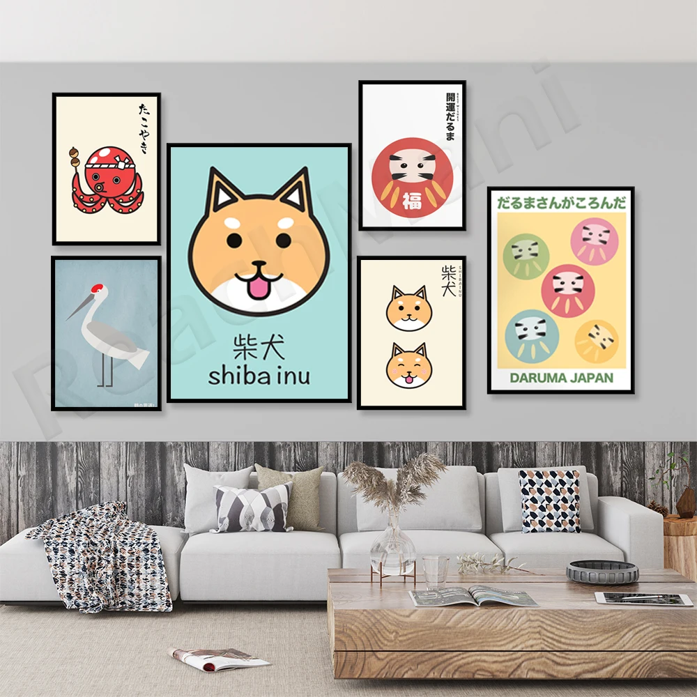 

Shiba Japanese dog breed, octopus, Japanese cuisine takoyaki poster, Japanese crane symbol of happiness, vintage Daruma lucky pr