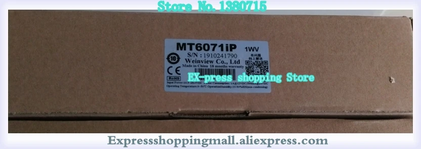 7 дюймов ET070 MT6071IP MT8071IP EA-070B GL070E GL070 SK-070GE MT4434T MT4434TE SK-070HE новинка гарантия 1 год |