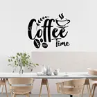 Мультяшный кофейное время, домашний декор, современное акриловое украшение для детской комнаты, домашний декор, виниловая роспись, наклейка