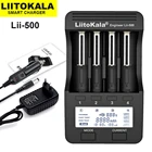 Зарядное устройство LiitoKala Lii500 LCD, для зарядки батарей 18650 3,7 В, 18350, 18500, 16340, 25500, 10440, 14500, 26650, 1,2 В, AA, AAA, NiMh