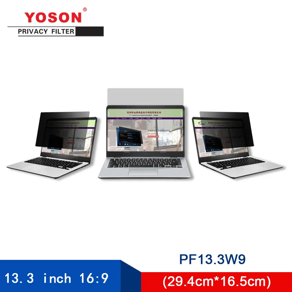 

YOSON 13.3 inch Widescreen 16:9 notebook computer Privacy Filter/anti peep film / anti reflection film / anti screen