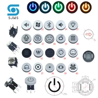 5pcs 66mm dip 6p through hole micro push button tactile momentary with light switch tact push indication touch button bluetooth