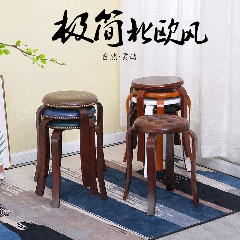 Деревянная скамейка с надписью Wind Song для дома маленький круглый стул из массива