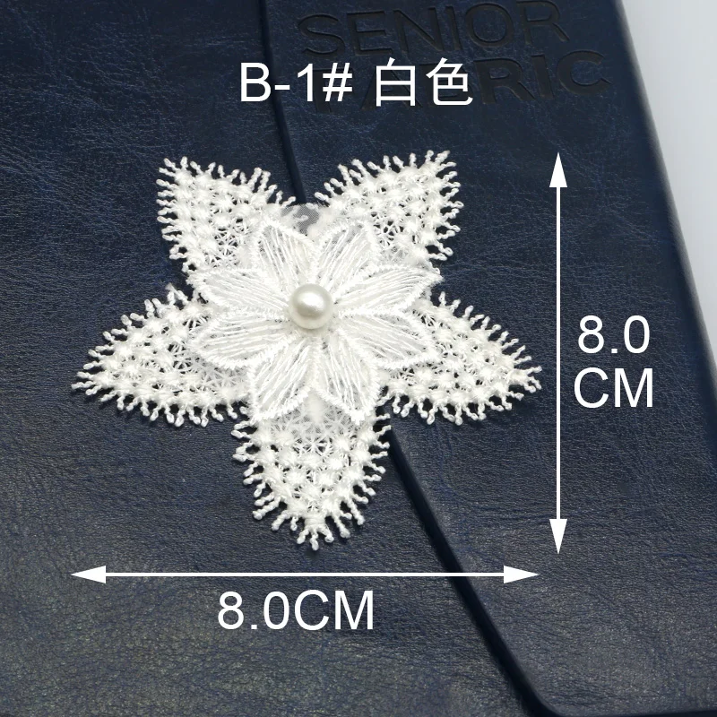 2 шт. пришитые кружевные вышитые нашивки белые прозрачные цветочные аппликации