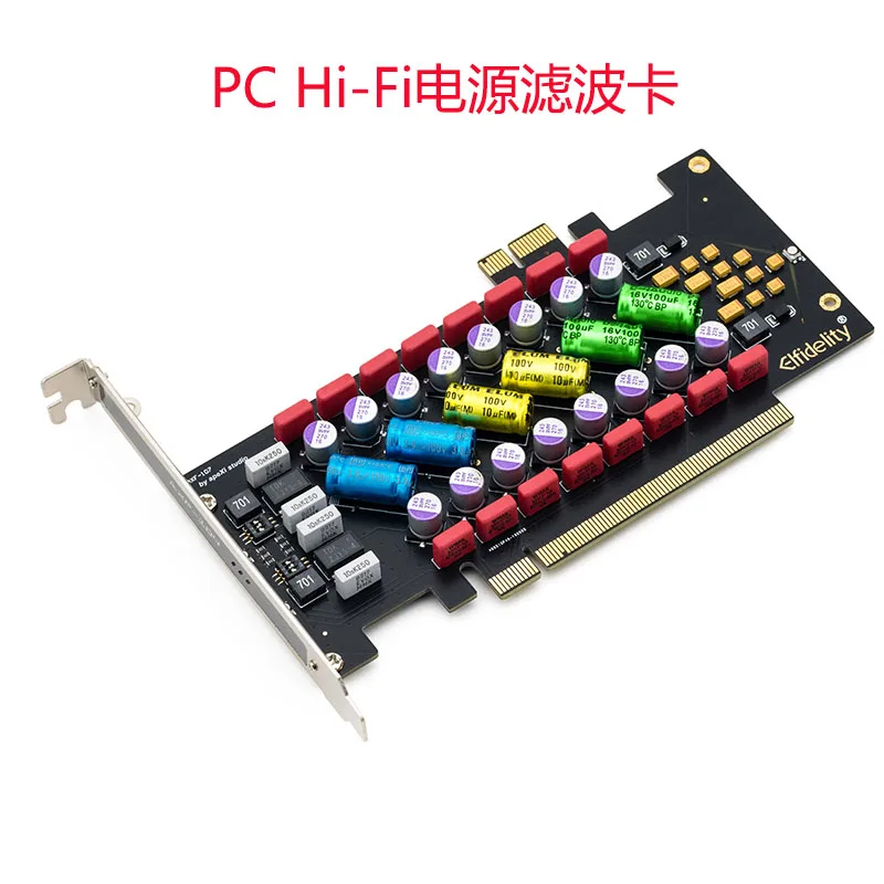

1PCS Elfidelity PC HI-FI Power Filter card PCI/PCI-E HiFi PC audio power purific