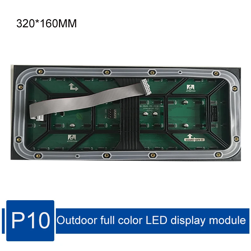 P10 наружный RGB полноцветный водонепроницаемый модуль 320*160 мм 1 / 4 Scan