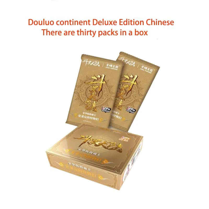 

Douluo Continent Anime Figures Collection Luxury Platinum Version of Paper Children's Birthday Gift Commemorative Card