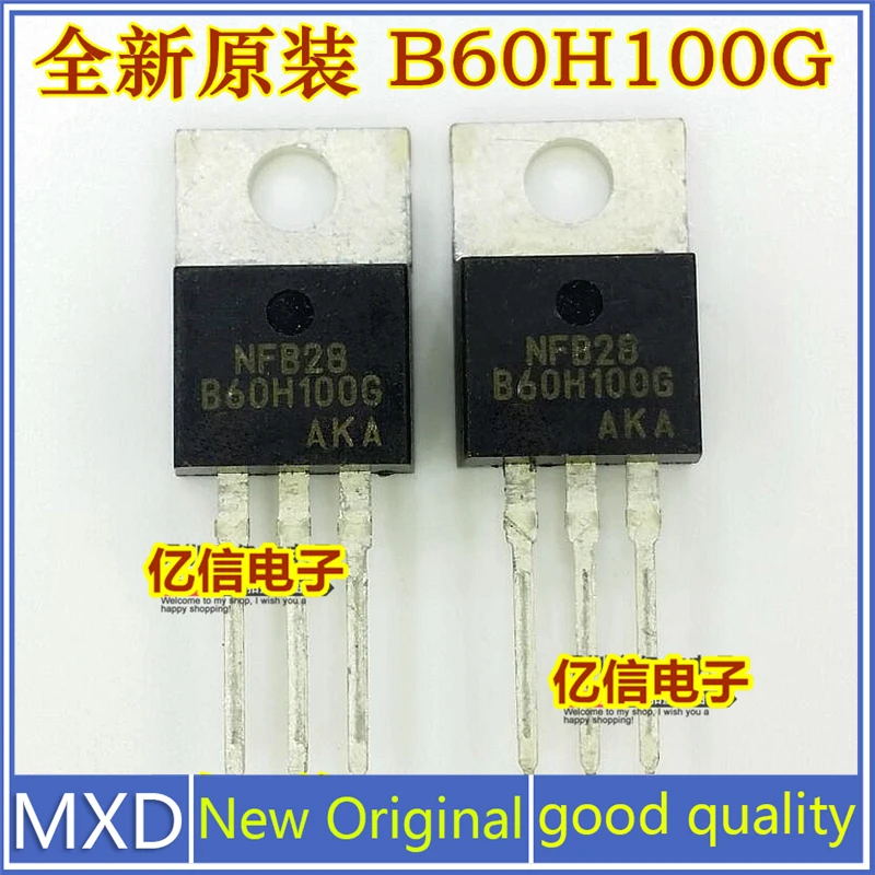 5 шт./лот новый оригинальный B60H100G 60A100V диод Шоттки хорошего качества|Интегральные