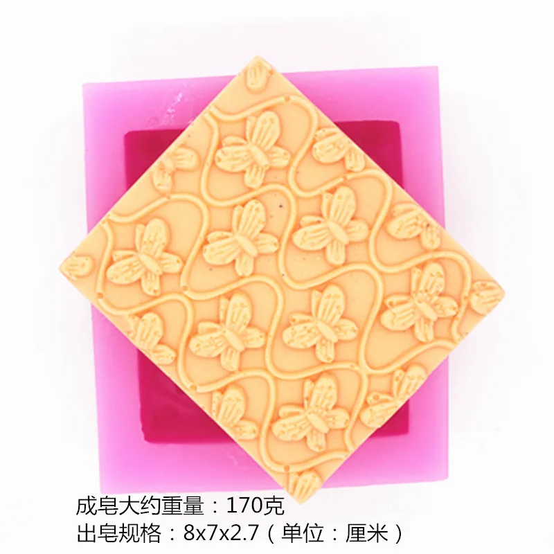 Бабочка силиконовая форма для мыла ручная работа Производство Мыла Искусно