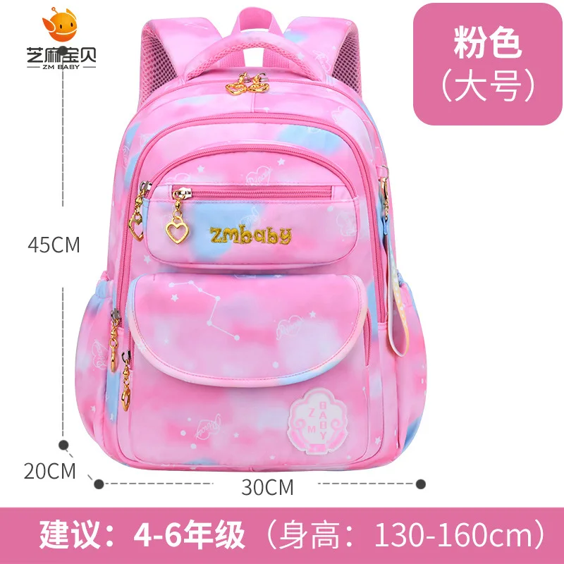 

2021 New Schoolbag For Primary School Students Backpack Men Girls Breathable Comfortable Spinal Factory Genuine Berserk