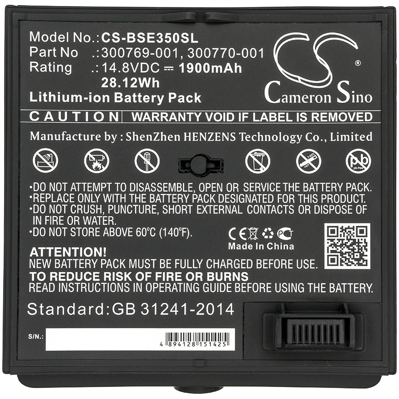 

Cameron Sino 300769-001,300770-001 For BOSE 350160-1100, Soundlink Air, SounDock CS-BSE350SL Replacement Speaker Battery Bateria