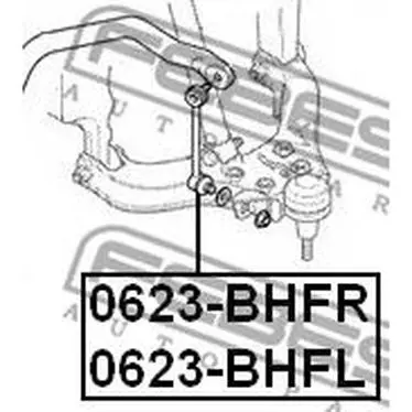 Тяга стабилизатора переднего правая Opel Frontera/Monterey all 9|Детали амортизаторов| |