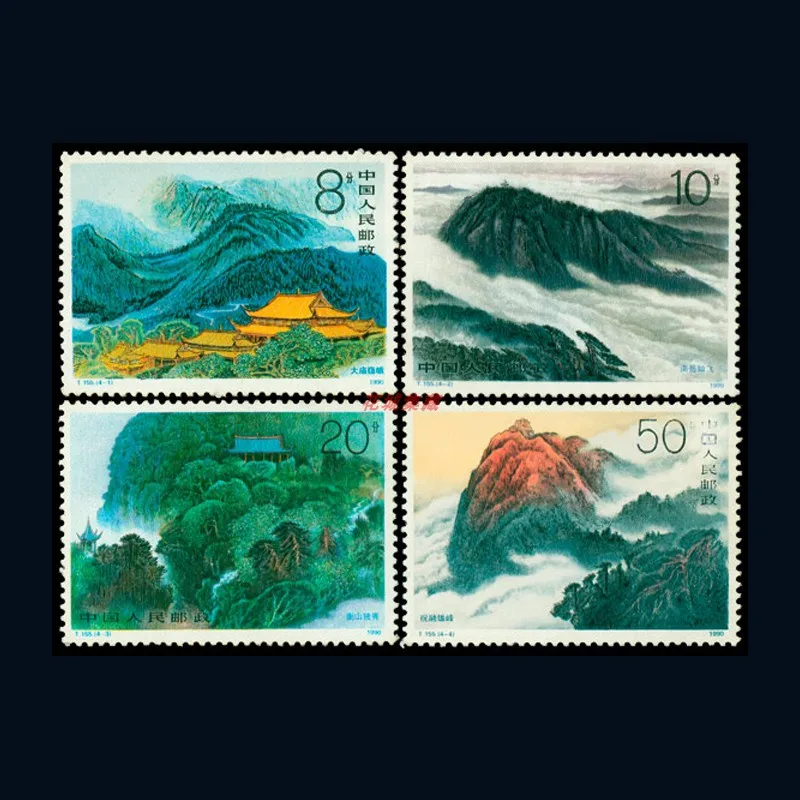 4 шт./компл. новая модель Почта Китая Stamp 1990 T155, горные штампы South Heng MNH