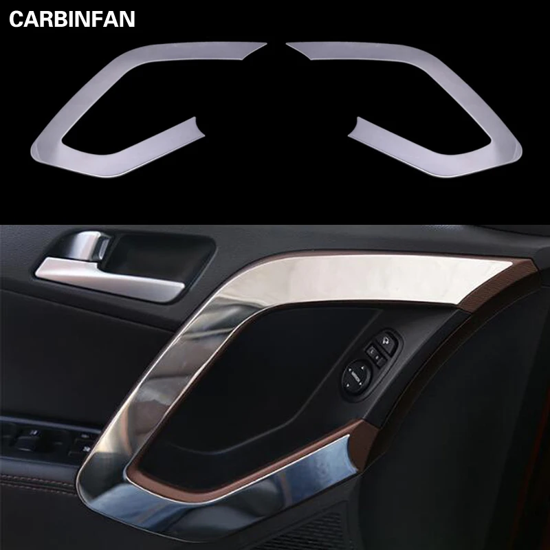 Накладка на подлокотник передней двери декоративные молдинги для интерьера