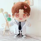 Одежда для кукол 20 см, 1 комплект, костюм Доктора, наряд нашего поколения, крутые вещи, Корея, Kpop, EXO idol, аксессуары для кукол для мальчиков и девочек, подарок сделай сам