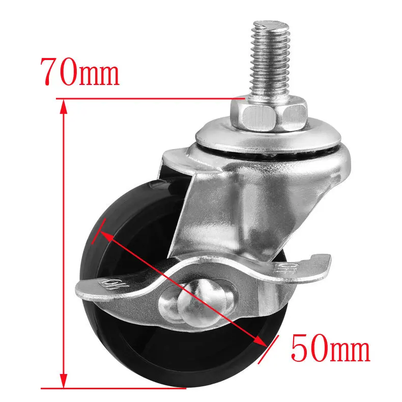 Origin Supply 2-Inch hei pp Screw Brake Wheel 8 Mm Screw Side Brake Wheel Diameter 50 Furniture Universal Wheels